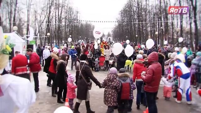 Презентация ЯТС смотреть онлайн