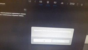 ЗАПИСЬ ИГР С ПОМОЩЬЮ GAME BAR`А/КАК ПОЛЬЗОВАТЬСЯ