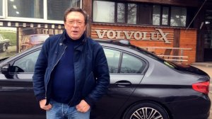 Георгий Хачатурович Мартиросян отзыв о VOLLUX