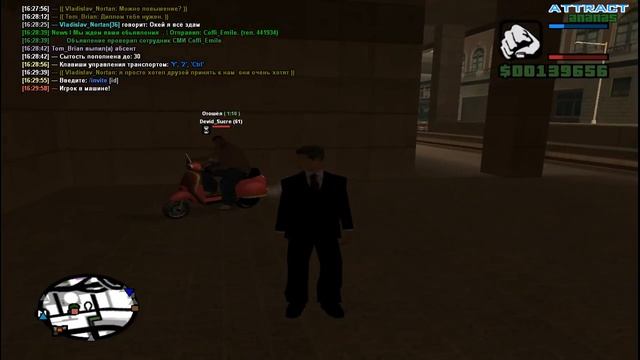 СНЯЛИ С ГА ПРОСТО ТАК , СЛИЛ ЛИДЕРКУ (ТЮРЬМА SA) В GTA SAMP#1 смотреть онлайн