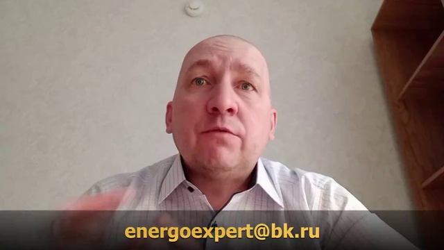 Когда сетевая обязана ставить счетчик на границе балансовой принадлежности