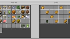 Один блок выживание в пустоте. Маинкрафт