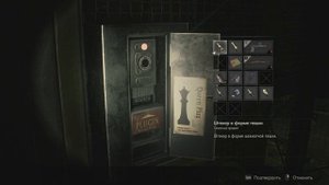 Resident evil 2 Как забрать огнемёт