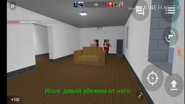 военком 1 видео в ютуб по блок страйк смотреть онлайн