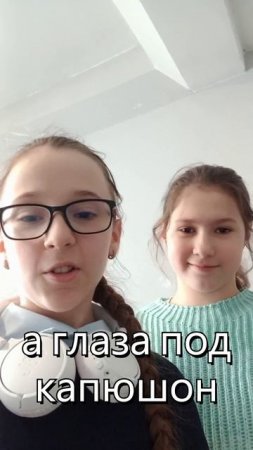 все за одного
