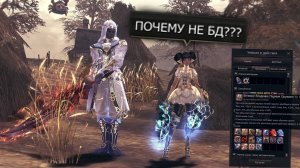 Lineage 2 MAIN Фармер из БД, ДУАЛЫ или ПОСОХ? ТОПовый ИС? ПОРА РЕРОЛ?
