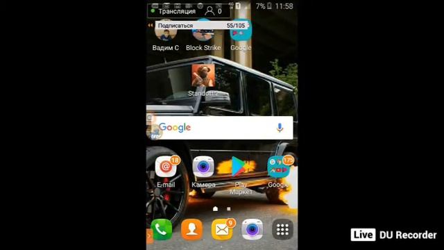 СТРИМ FLEXER'A BS по Стандофф 2 | Standoff 2 смотреть онлайн