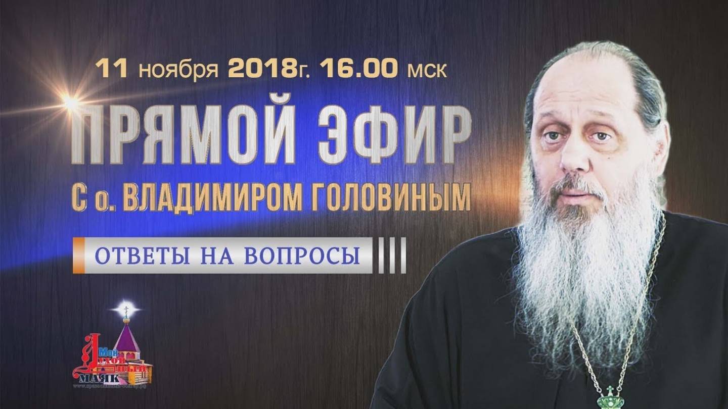 0.16 день