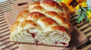 Плетенка из пяти жгутов с повидлом