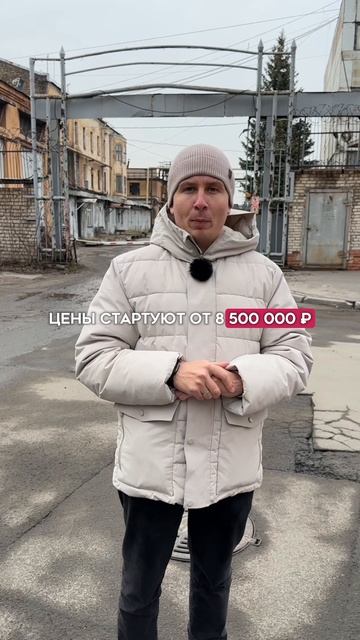 Хочешь квартиру в центре СПб?