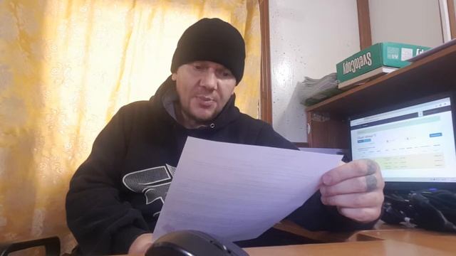 Я Живой Человек! смотреть онлайн