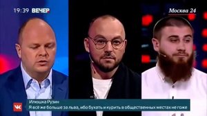Михаил Лазутин:- интервью-Лев против