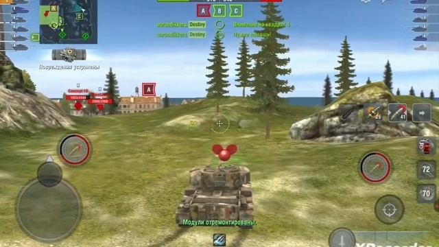 WOT Blitz