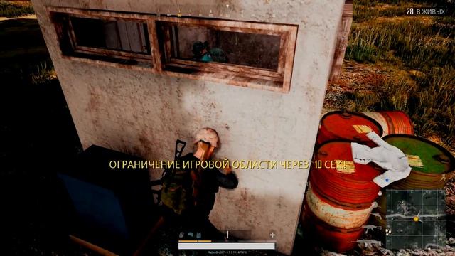 В туалете поймаем, и в сортире замочим! PUBG смотреть онлайн