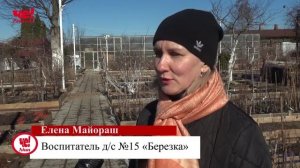 Экскурсия в питомник Шмелёвой