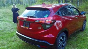 Лесная красавица