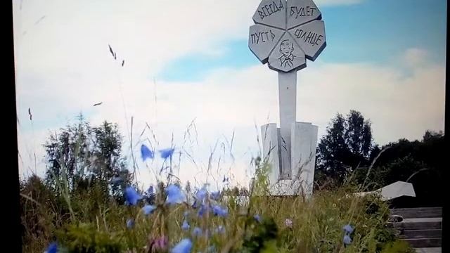 Орловская сельская библиотека.