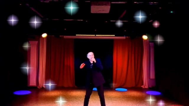 Алексей Соколов - Песня моей любви (март 2025)