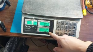 Ремонт весов ГАРАНТ ВПС-40М не нажимается кнопка и не горит один индикатор.