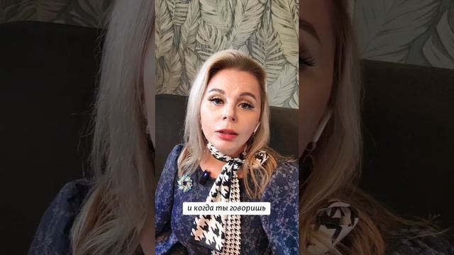 Тебя используют по этой причине #консультацияпсихолога #психологмосква #психология