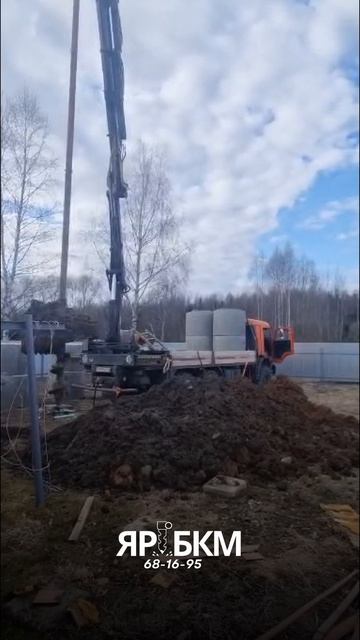 Бурим колодец на 11 колец. Гаврилов Ямский район Деревня Заря.