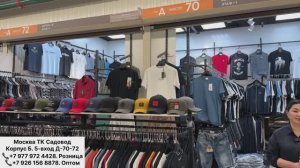 ТУРЕЦКАЯ РАСПРОДАЖА МУЖСКОЙ ОДЕЖДЫ !