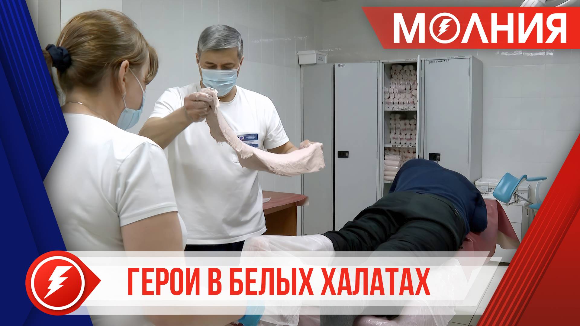Из ДНР в Тарко-Сале вернулся травматолог Тимур Айтбагин