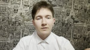 Иван Алексеевич - Математика