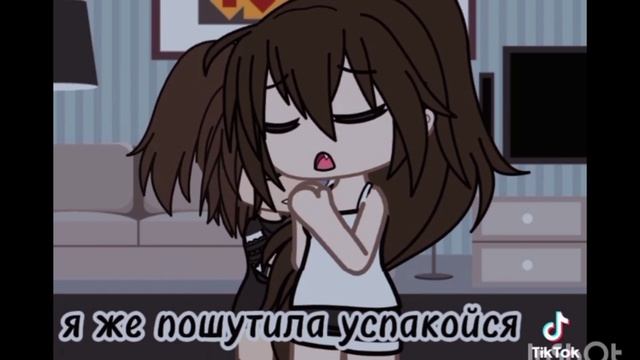 видео из тик тока 2 часть. смотреть онлайн