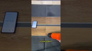 кварцвинил SPC Primavera. как он сочетается с теплым полом?