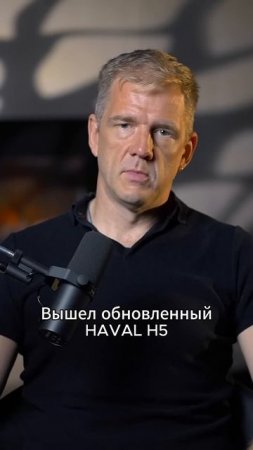 Haval эволюция моделей #автомобили #китайскиеавто