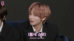 НYBE - TO DO х TXT # 101