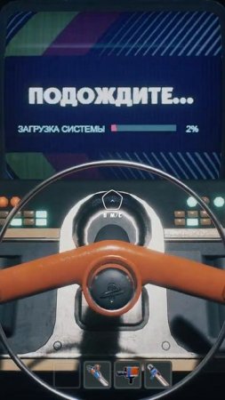 запустил запуск двигателей | #tamir_tg с помощью #Twitch