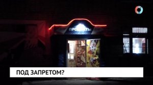 Новости от 31.03.2025