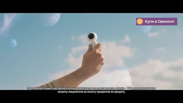 промокод связной вк svyaznoy смотреть онлайн