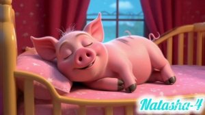 ПОРОСЁНОЧЕК ФУНТИК _ Natasha-4 mp4