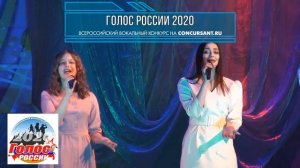 Студия "Вокал"/ И.Матвиенко, А.Шаганов «Конь» | ГОЛОС РОССИИ