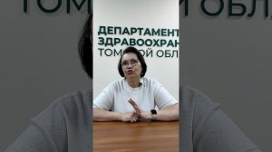 Здоровое питание во время беременности