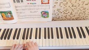 Игра по нотам 1класс Фортерьяно "Чудеса" - 1001 песенка