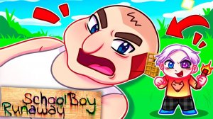_Майнкрафт но Что Находится Внутри ГОЛОВЫ ЗЛЫХ РОДИТЕЛЕЙ в SCHOOLBOY RUNAWAY