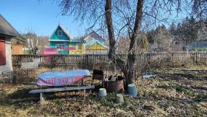 Дача СНТ карьерный.