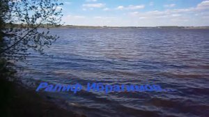 Рәлиф Ибрагимов.Чайкала суларыгыз....