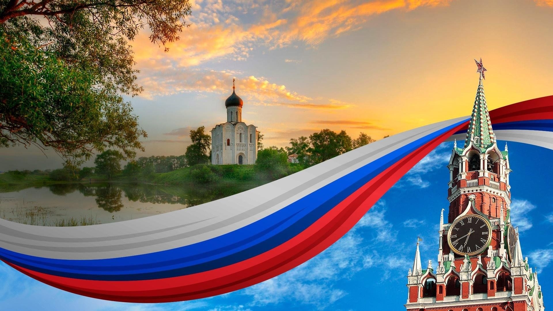 Удивительные факты о России для детей