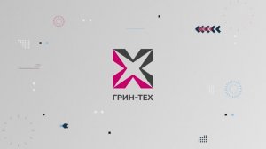УПОР-1 Руководство по подключению и использованию WiFi-модуля