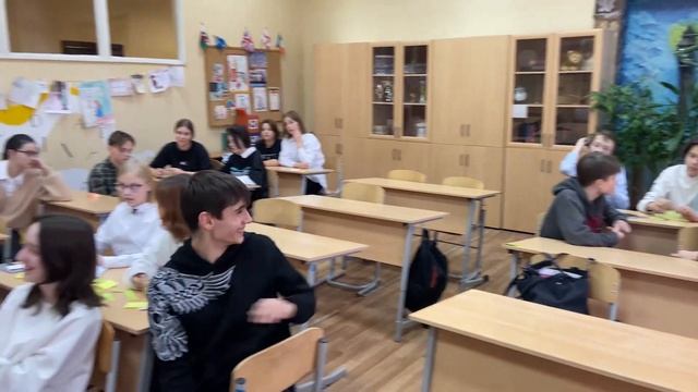 Рюхи | Лингвистическая вертикаль смотреть онлайн