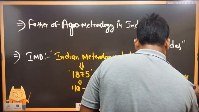 Lecture-01: Agronomy | Agrometeorology | General Introduction - Agriculture Supervisor смотреть онлайн