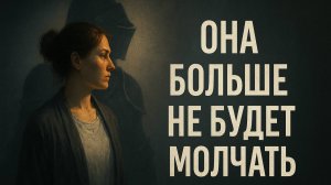 — Ты зачем ремонт делала? Надо было нам деньги отдать! — свекровь в ярости