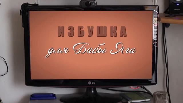 урок 1 -1 в Vegas PRO смотреть онлайн