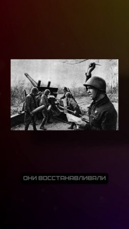Кто такие "Молчаливое Поколение" и что они делали.