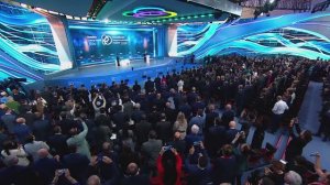 Выступление на пленарном заседании Международного форума «Российская энергетическая неделя»